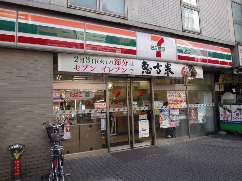 コンビニ　セブン-イレブン 新宿大久保駅前店（コンビニ）まで359m