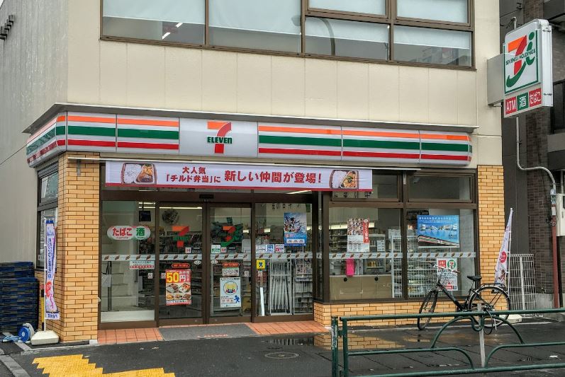 コンビニ　セブンイレブン 北新宿1丁目大久保通り店（コンビニ）まで523m