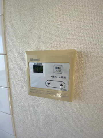 その他設備　給湯リモコン付で温度調整ラクラク