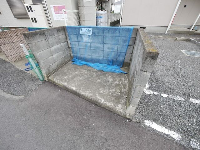 その他共有部分　ゴミ置き場