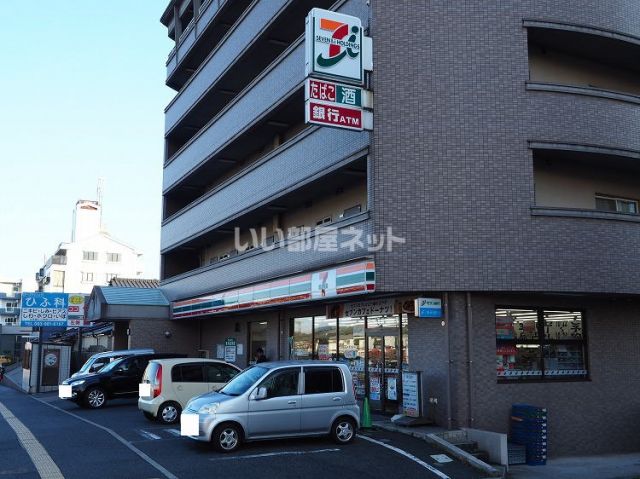 コンビニ　セブンイレブン　小倉葛原1丁目店（コンビニ）まで700m