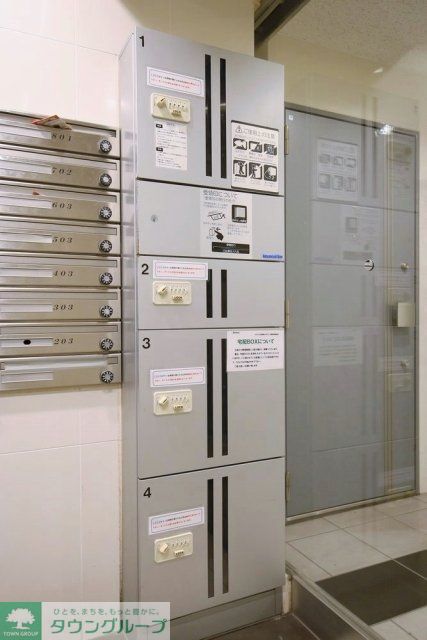 その他設備　宅配BOX