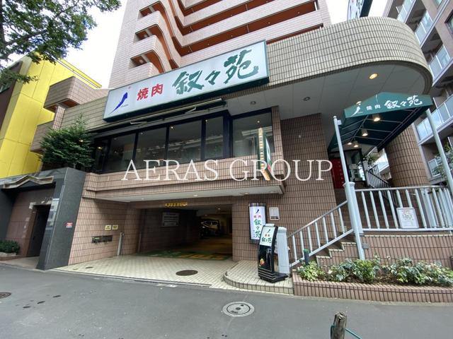 飲食店　叙々苑 桜上水店（飲食店）まで27m