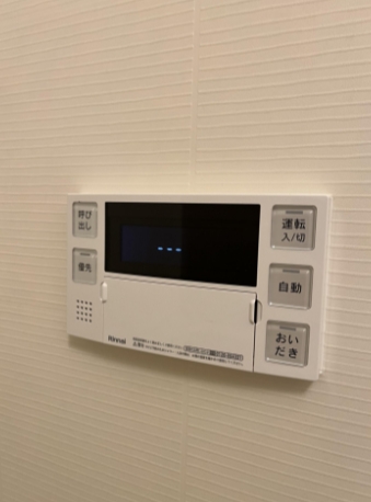 その他設備　☆設備充実☆