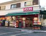 スーパー　まいばすけっと杉田駅南店（スーパー）まで184m