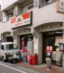 コンビニ　せきにわ商店（コンビニ）まで584m