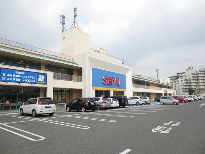 スーパー　西友（スーパー）まで1230m