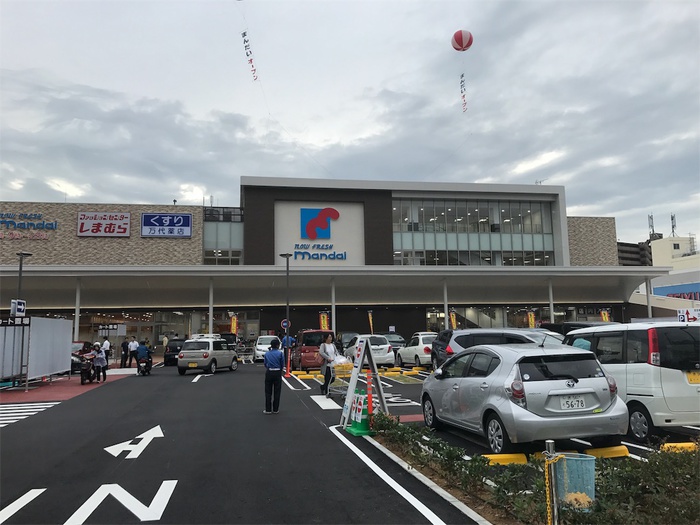 スーパー　万代（スーパー）まで1210m