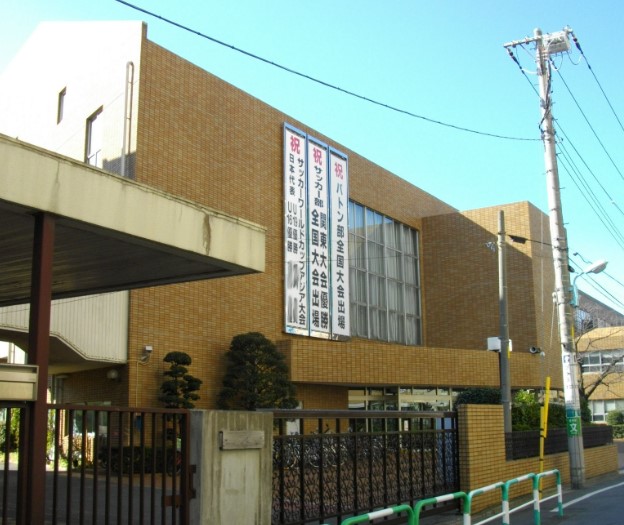 中学校　十文字中学・高等学校（中学校）まで530m