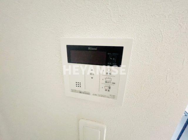 その他設備　※同間取りの別のお部屋の写真です※