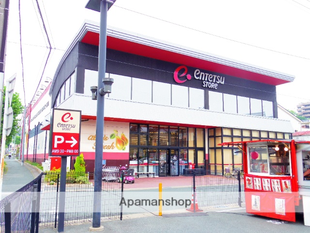 スーパー　遠鉄ストアフードワン鴨江店（スーパー）まで362m