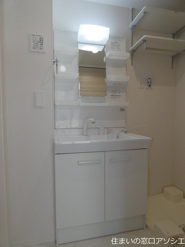 洗面設備　シャンプードレッサー