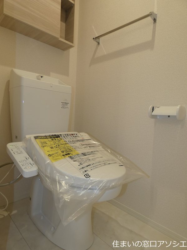 トイレ　ウォシュレット便座