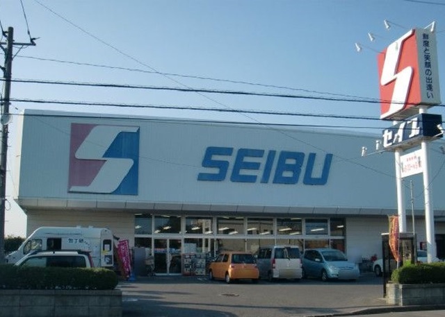 スーパー　セイブ城東店（スーパー）まで900m