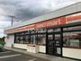 スーパー　セイコーマート　茨城空港前店（スーパー）まで1780m