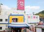 ショッピングセンター　ゆめタウン安古市店（ショッピングセンター）まで1100m