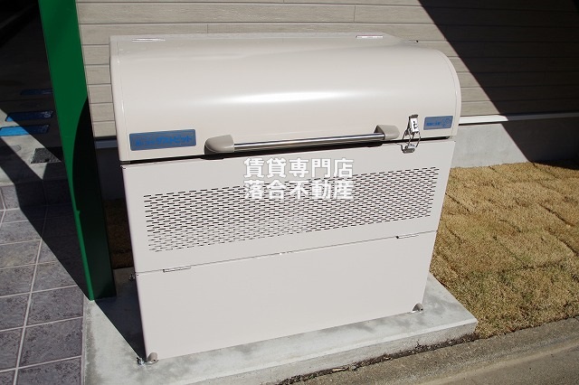 その他共有部分　敷地内ゴミ置き場