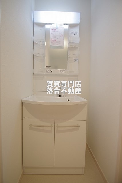 洗面設備　使いやすい独立洗面台