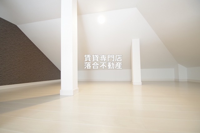 その他部屋・スペース　大型ロフト付き