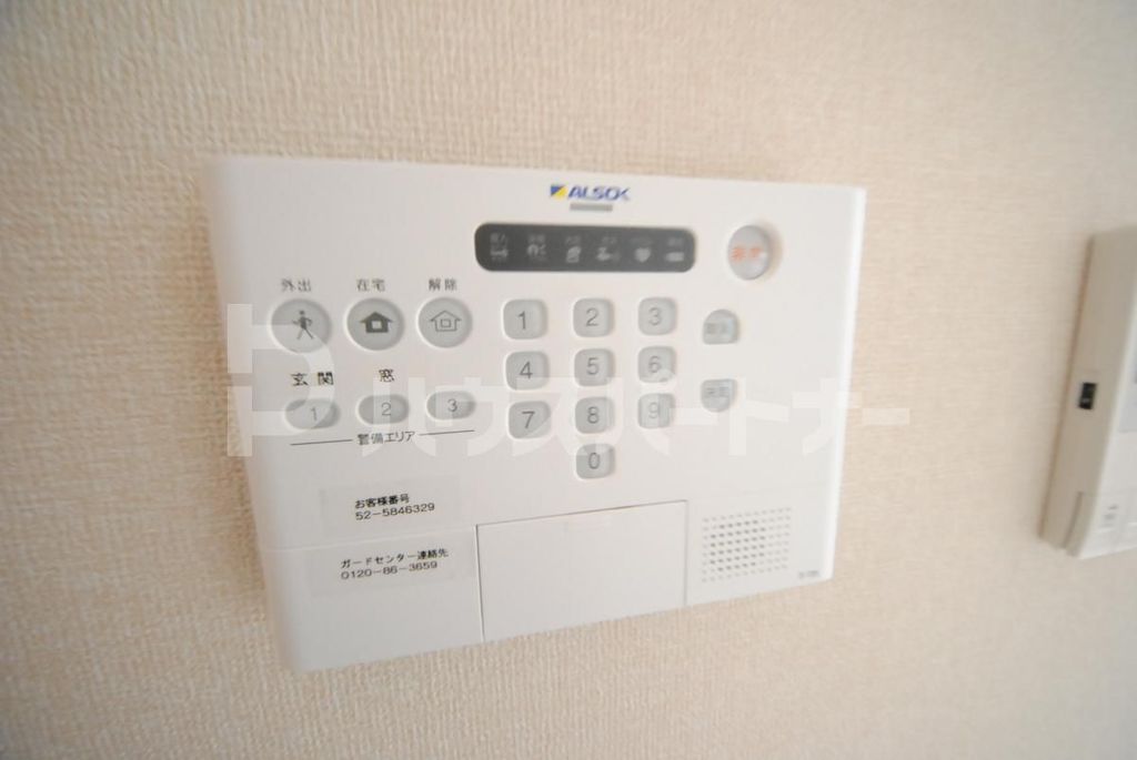 セキュリティ　設備