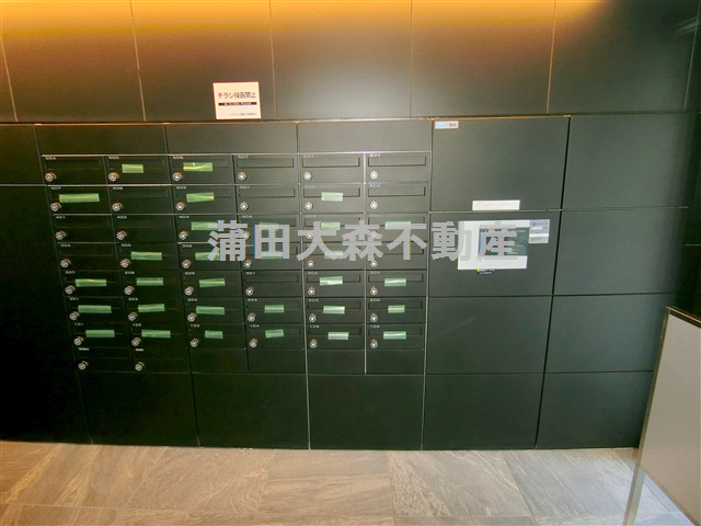 その他共有部分　宅配BOX　メールBOX