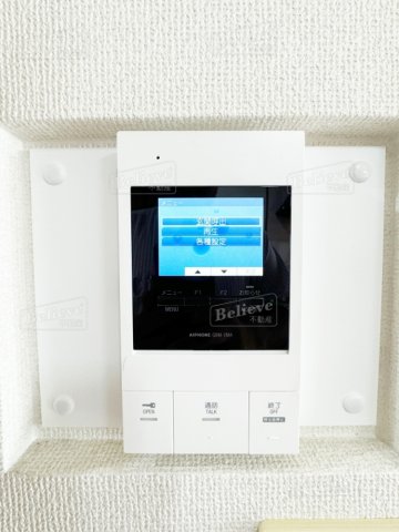 セキュリティ　TVモニター付きで安心です☆