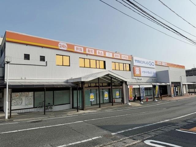 その他　TRIDRUG　GO下関生野店（その他）まで693m