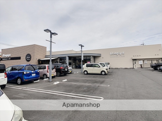 その他　うさぎや／岡山店（その他）まで450m