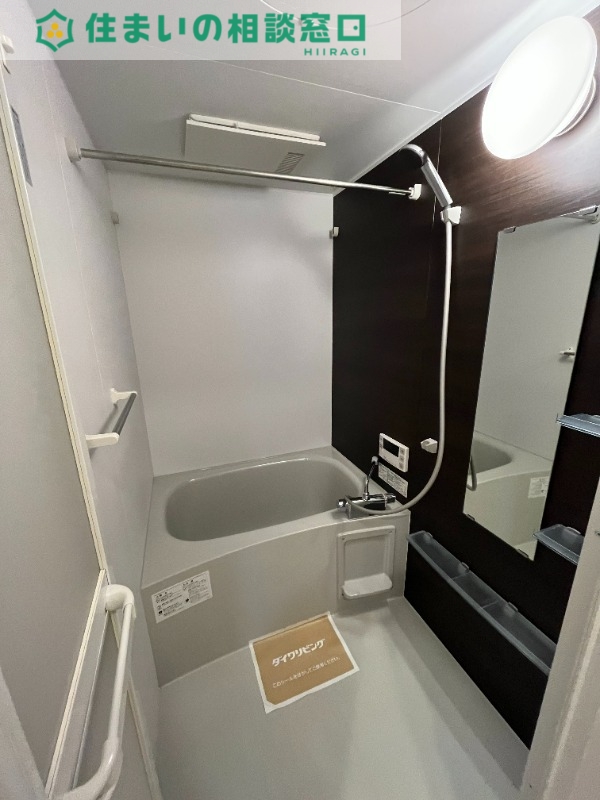 バス・シャワールーム　同型