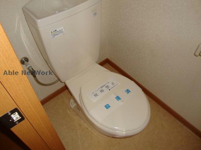 トイレ　※同物件、別部屋の写真です