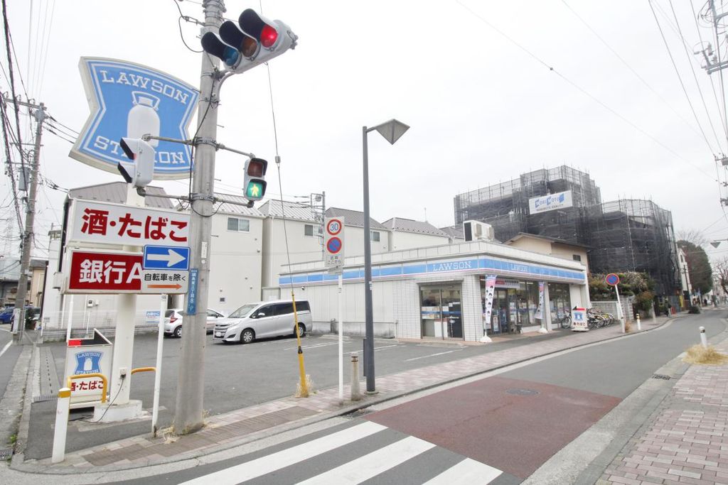 コンビニ　ローソン（コンビニ）まで300m