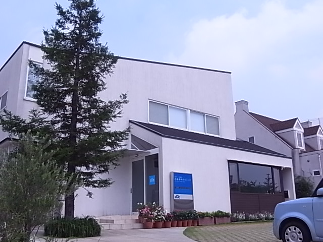 病院　近藤歯科クリニック（病院）まで650m