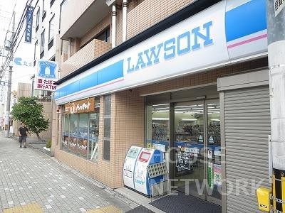 コンビニ　ローソン 丸太町小川店（コンビニ）まで170m