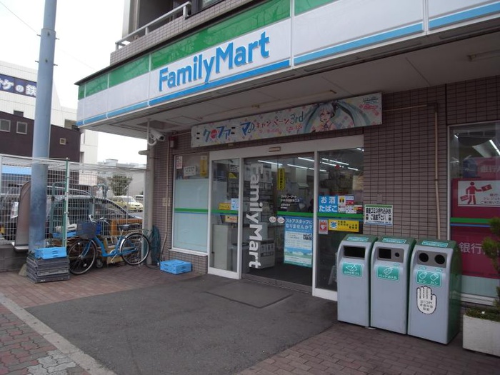コンビニ　ファミリーマート（コンビニ）まで365m