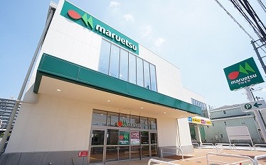 スーパー　マルエツ飛田給店（スーパー）まで379m