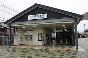 その他　田原本（その他）まで1096m