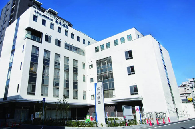病院　高津病院（病院）まで1040m