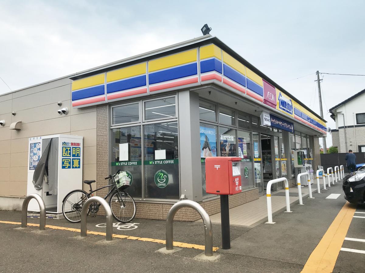 コンビニ　ミニストップ小名浜岡小名店（コンビニ）まで365m