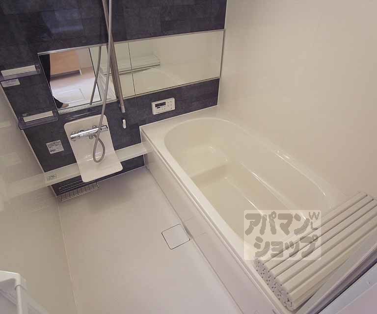 バス・シャワールーム　ゆったり浸かれます。