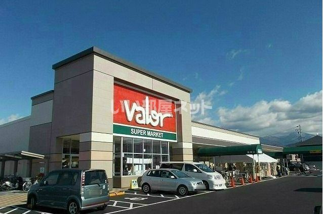 スーパー　バロー 笹部店（スーパー）まで2608m