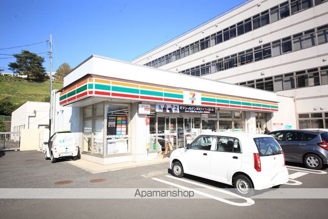 コンビニ　セブンイレブン（コンビニ）まで410m