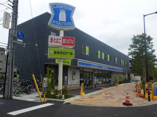 コンビニ　ローソンさいたま別所七丁目店（コンビニ）まで140m