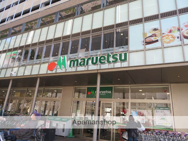 スーパー　マルエツ金町店（スーパー）まで348m