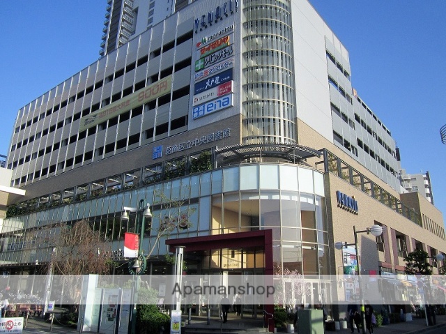 図書館　葛飾区立中央図書館（図書館）まで348m