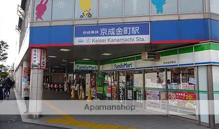 その他　京成金町駅（その他）まで526m