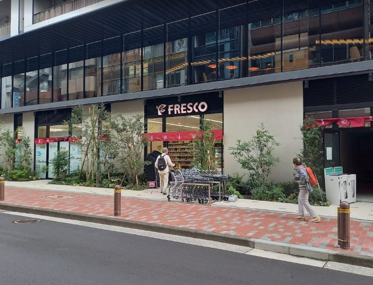 スーパー　フレスコ日本橋横山町店（スーパー）まで242m