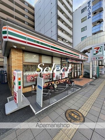 コンビニ　セブンイレブン（コンビニ）まで176m