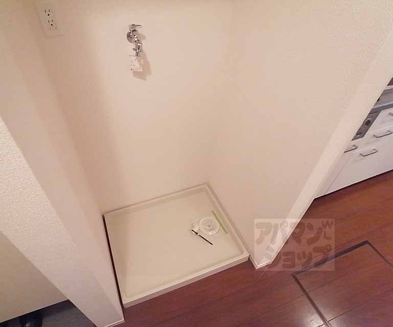 その他設備　室内洗濯機置き場