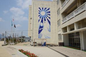 中学校　北九州市立守恒中学校（中学校）まで1358m