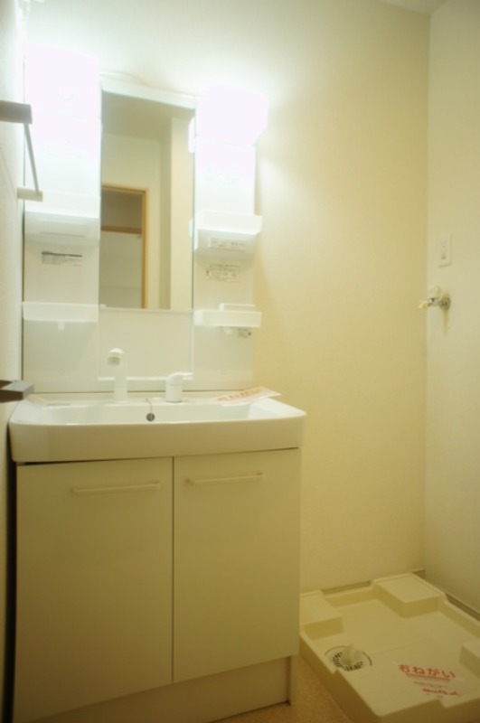 洗面設備　図面と現状に相違がある場合には現状を優先